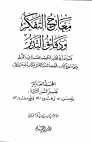 10_145024.pdf